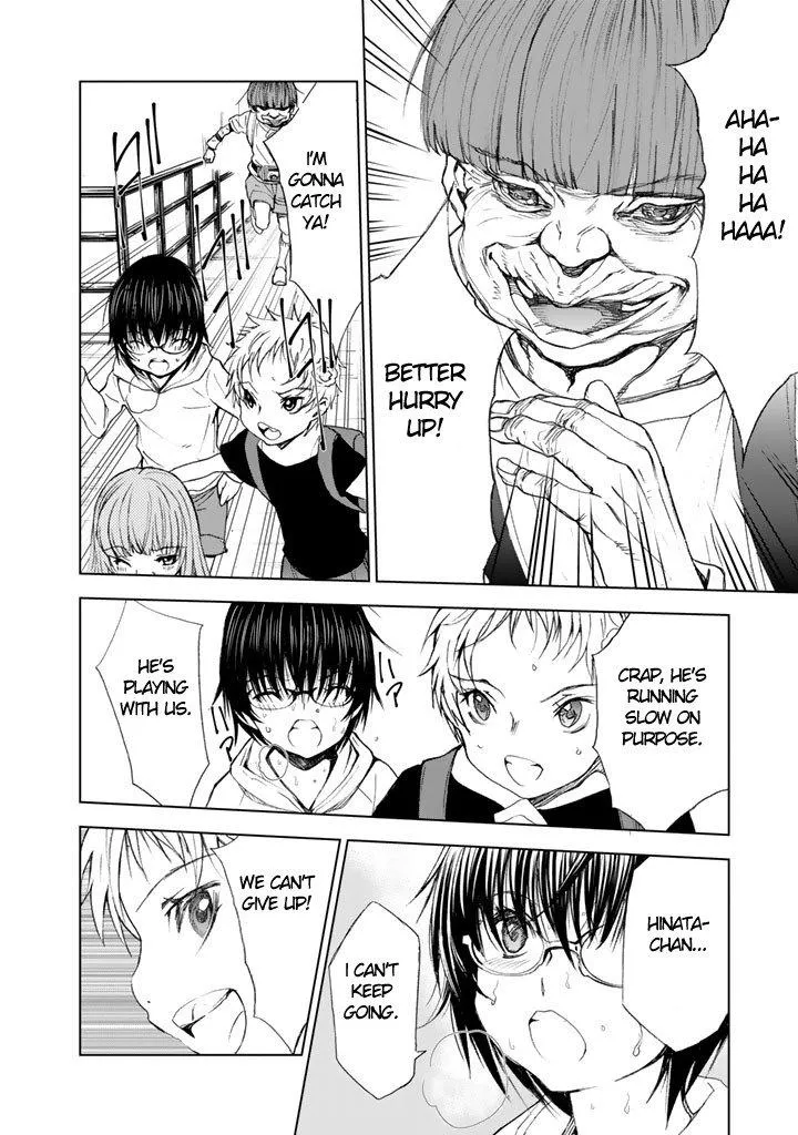 Read U12 chapter 8 image 17 on Lezhin