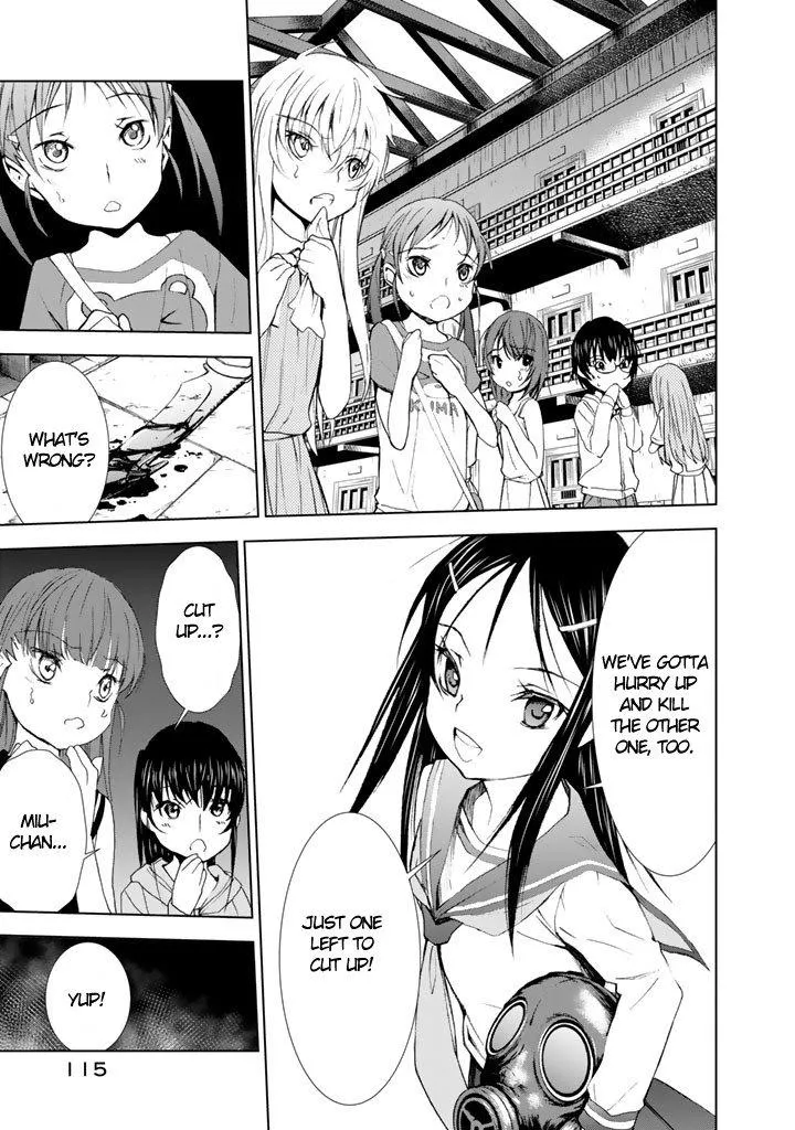 Read U12 chapter 8 image 2 on Lezhin
