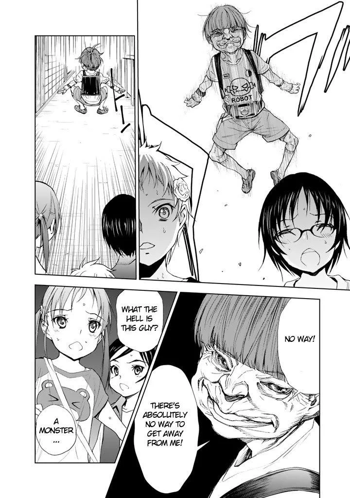 Read U12 chapter 8 image 21 on Lezhin