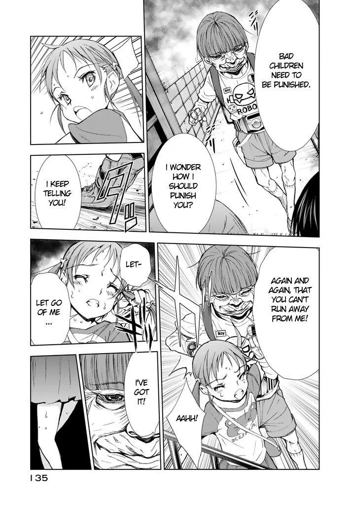 Read U12 chapter 8 image 22 on Lezhin