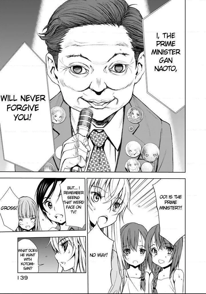 Read U12 chapter 8 image 26 on Lezhin