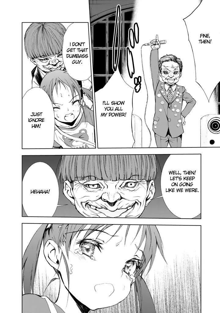 Read U12 chapter 8 image 29 on Lezhin