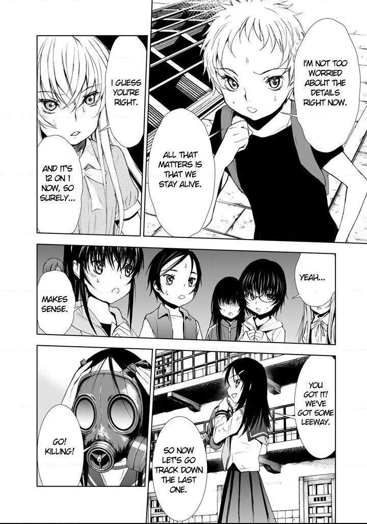 Read U12 chapter 8 image 3 on Lezhin