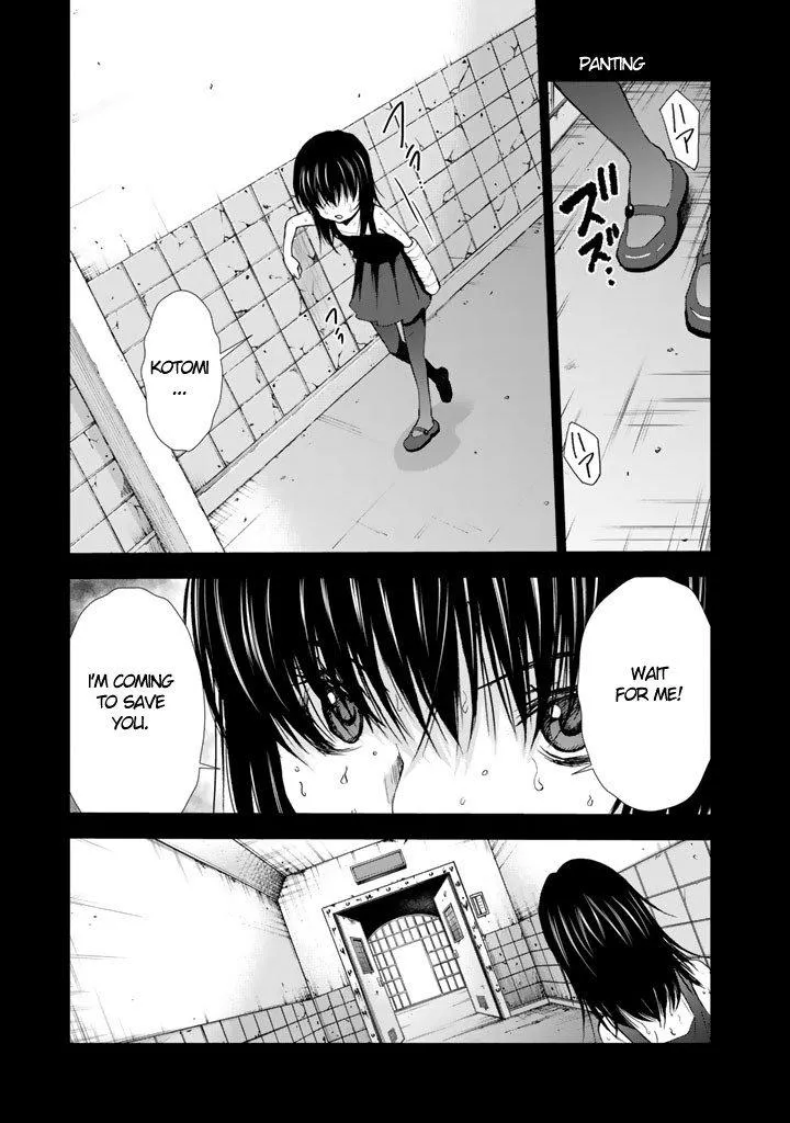 Read U12 chapter 8 image 30 on Lezhin
