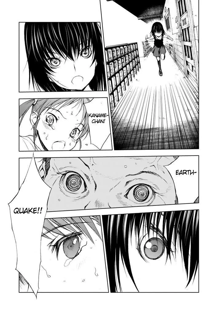 Read U12 chapter 8 image 34 on Lezhin