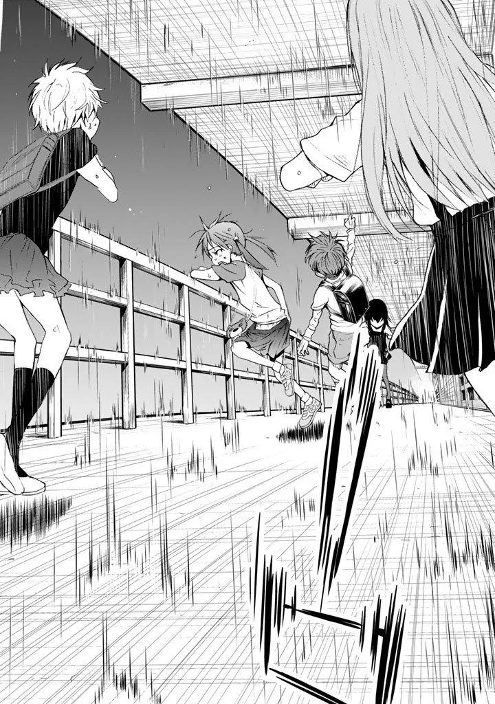 Read U12 chapter 8 image 35 on Lezhin