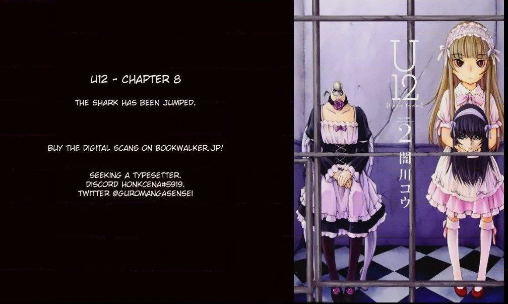 Read U12 chapter 8 image 38 on Lezhin