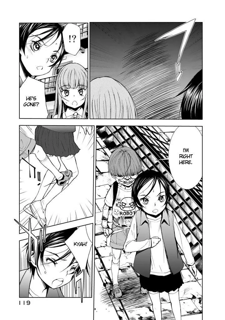 Read U12 chapter 8 image 6 on Lezhin
