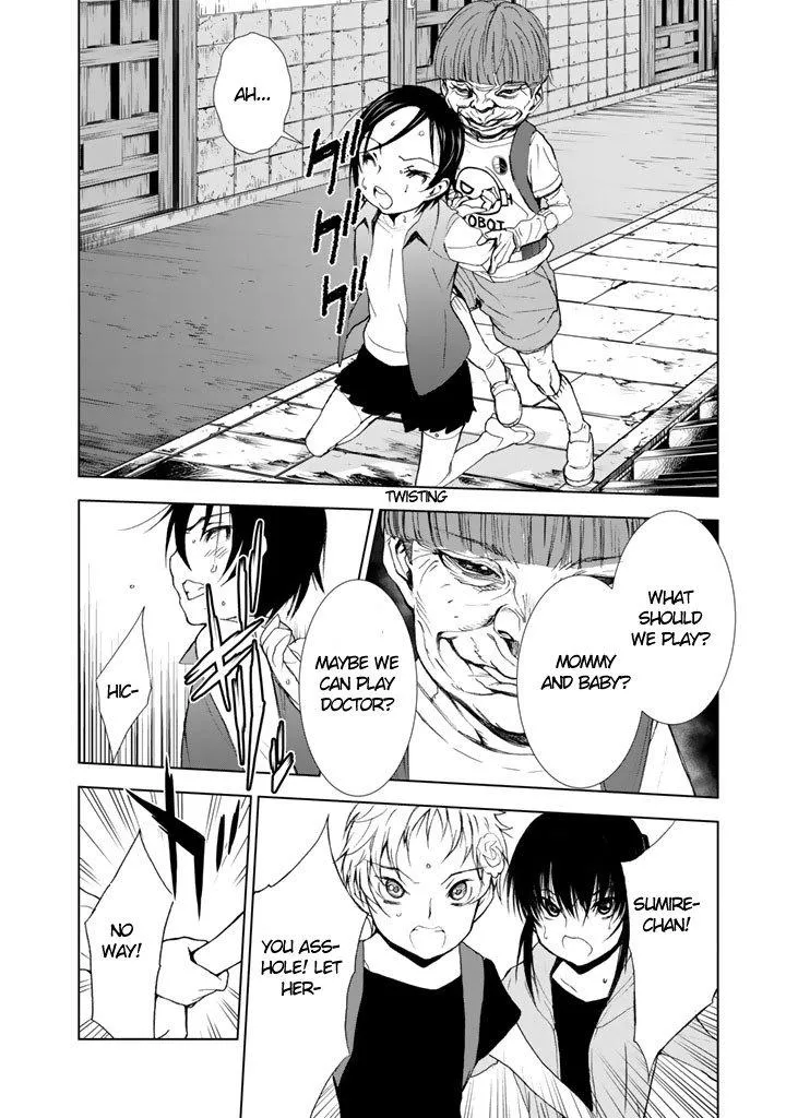 Read U12 chapter 8 image 7 on Lezhin