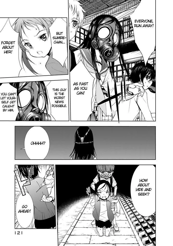 Read U12 chapter 8 image 8 on Lezhin