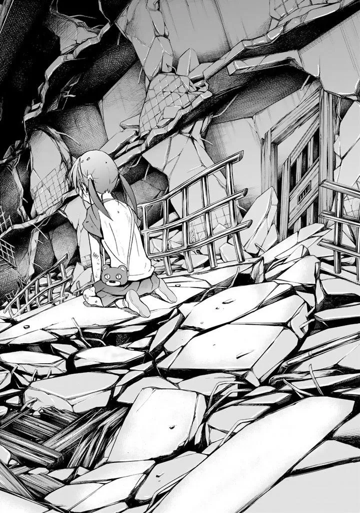 Read U12 chapter 9 image 1 on Lezhin