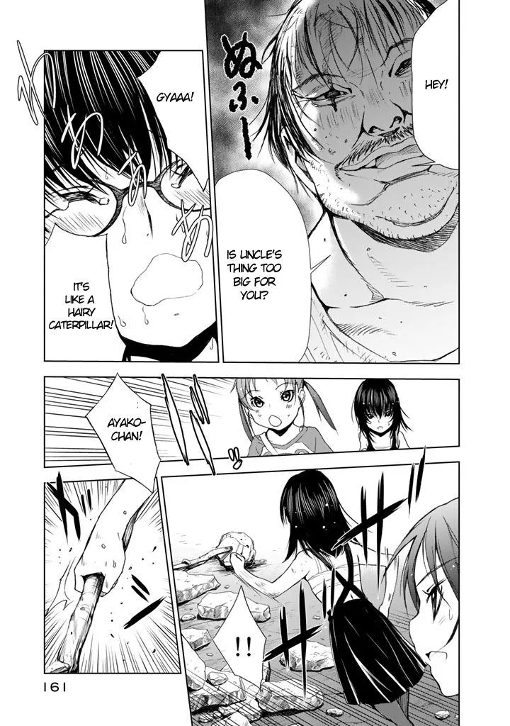 Read U12 chapter 9 image 10 on Lezhin