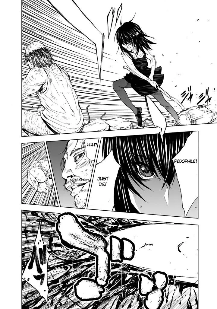 Read U12 chapter 9 image 11 on Lezhin