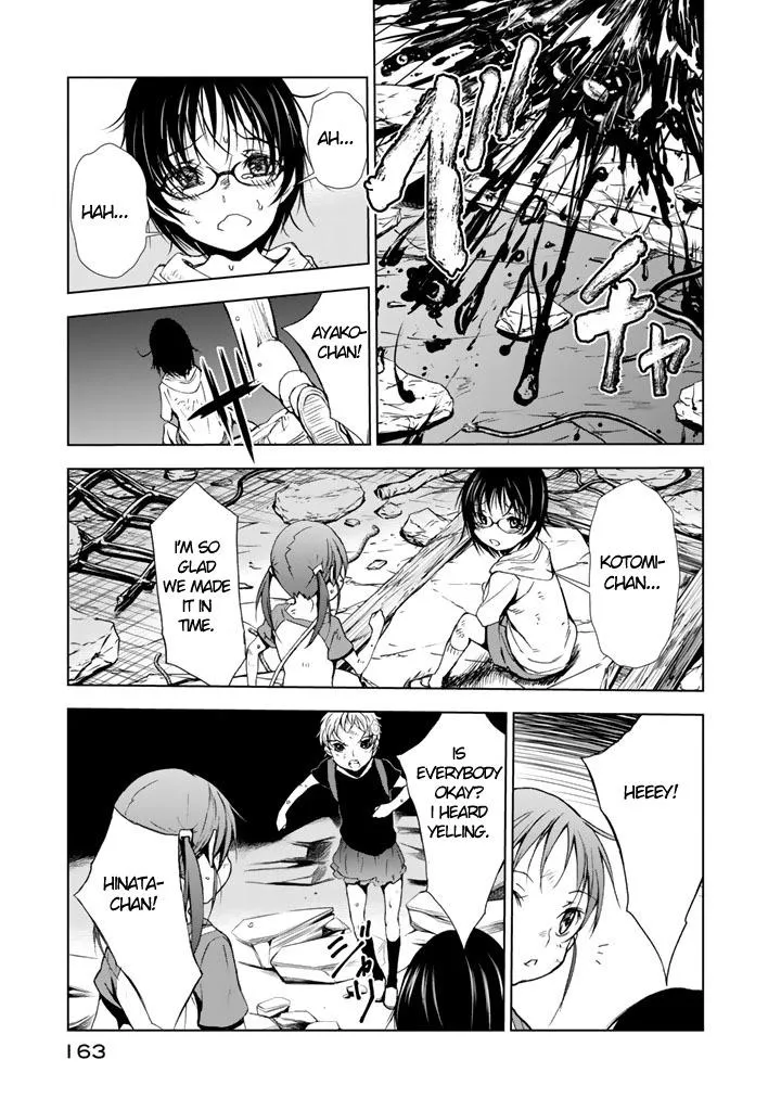Read U12 chapter 9 image 12 on Lezhin