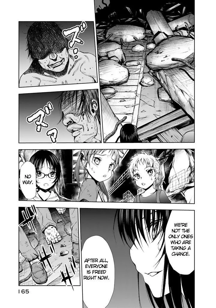 Read U12 chapter 9 image 14 on Lezhin