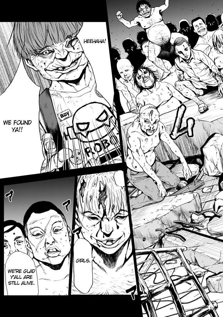 Read U12 chapter 9 image 16 on Lezhin