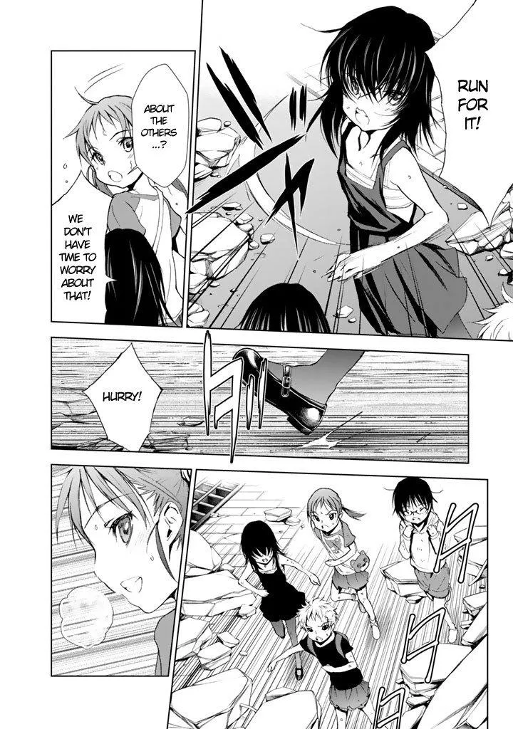 Read U12 chapter 9 image 17 on Lezhin