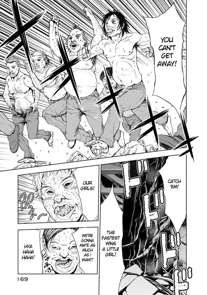 Read U12 chapter 9 image 18 on Lezhin