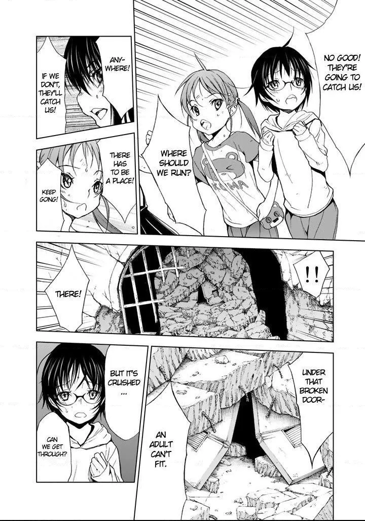 Read U12 chapter 9 image 19 on Lezhin