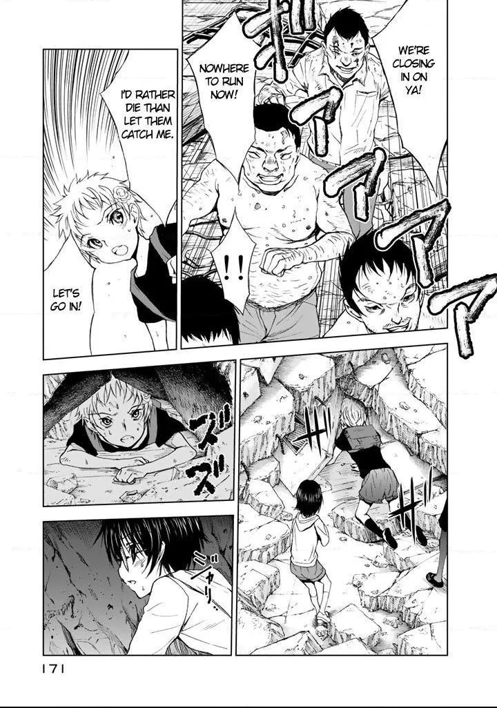 Read U12 chapter 9 image 20 on Lezhin
