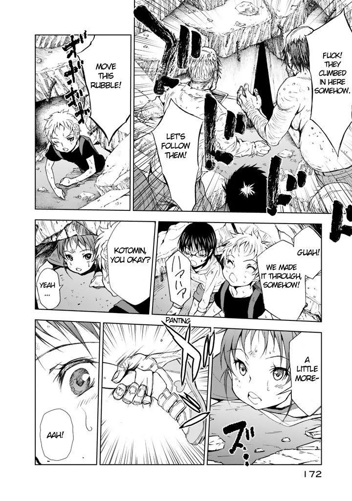 Read U12 chapter 9 image 21 on Lezhin