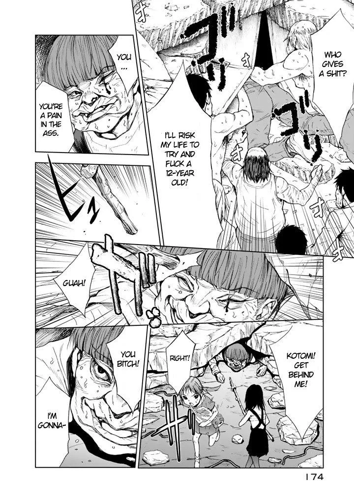 Read U12 chapter 9 image 23 on Lezhin