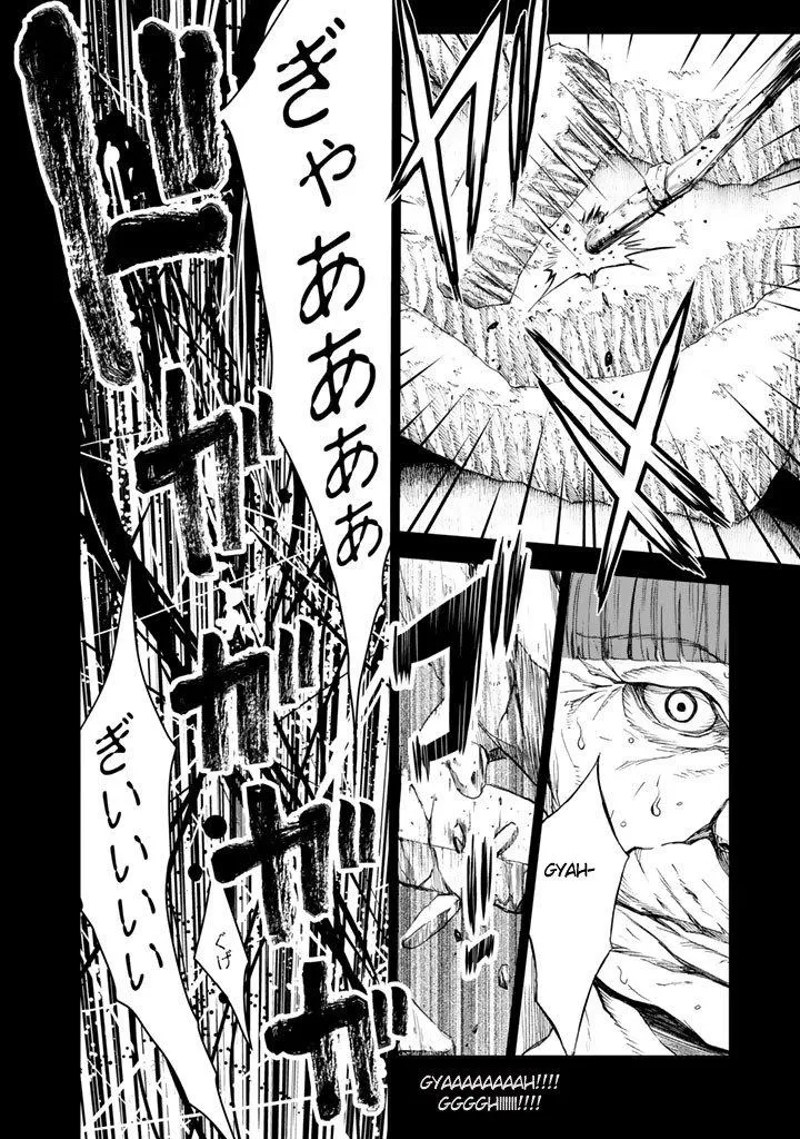 Read U12 chapter 9 image 25 on Lezhin