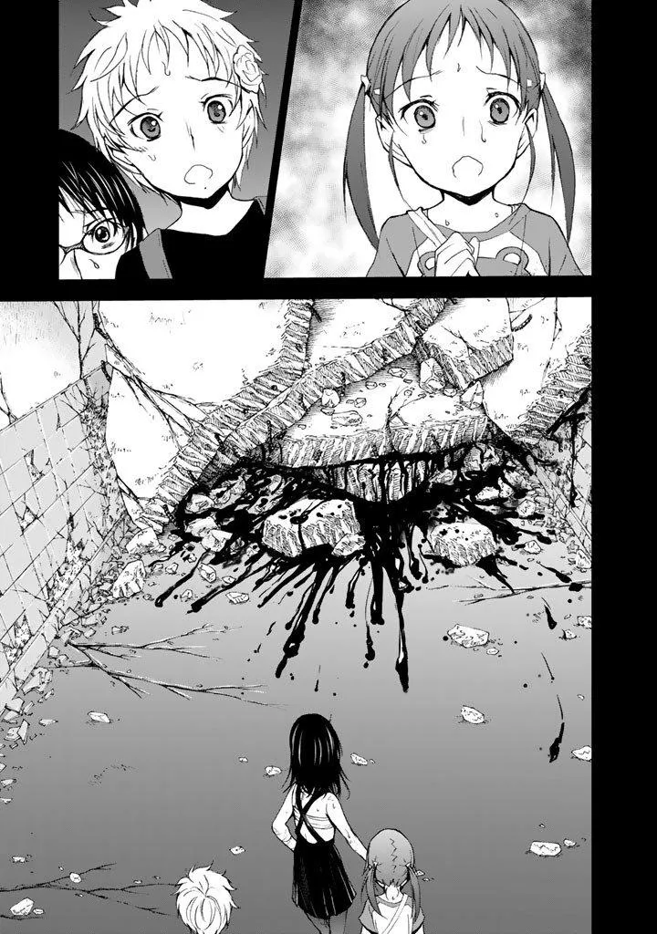Read U12 chapter 9 image 26 on Lezhin