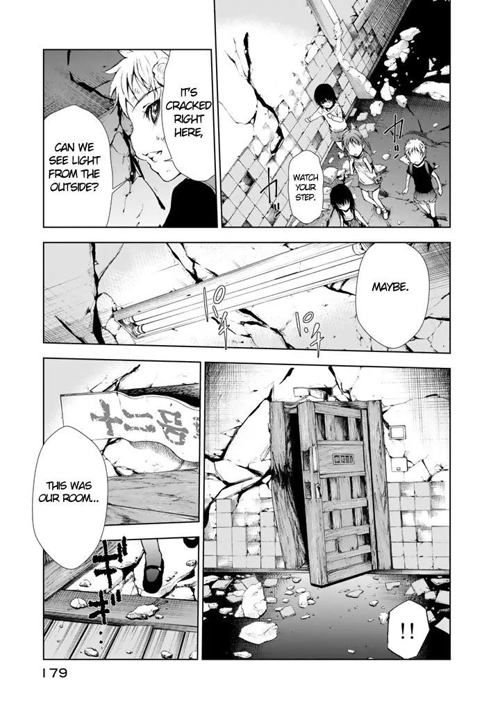 Read U12 chapter 9 image 28 on Lezhin