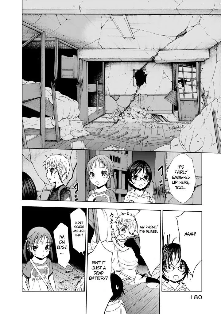 Read U12 chapter 9 image 29 on Lezhin