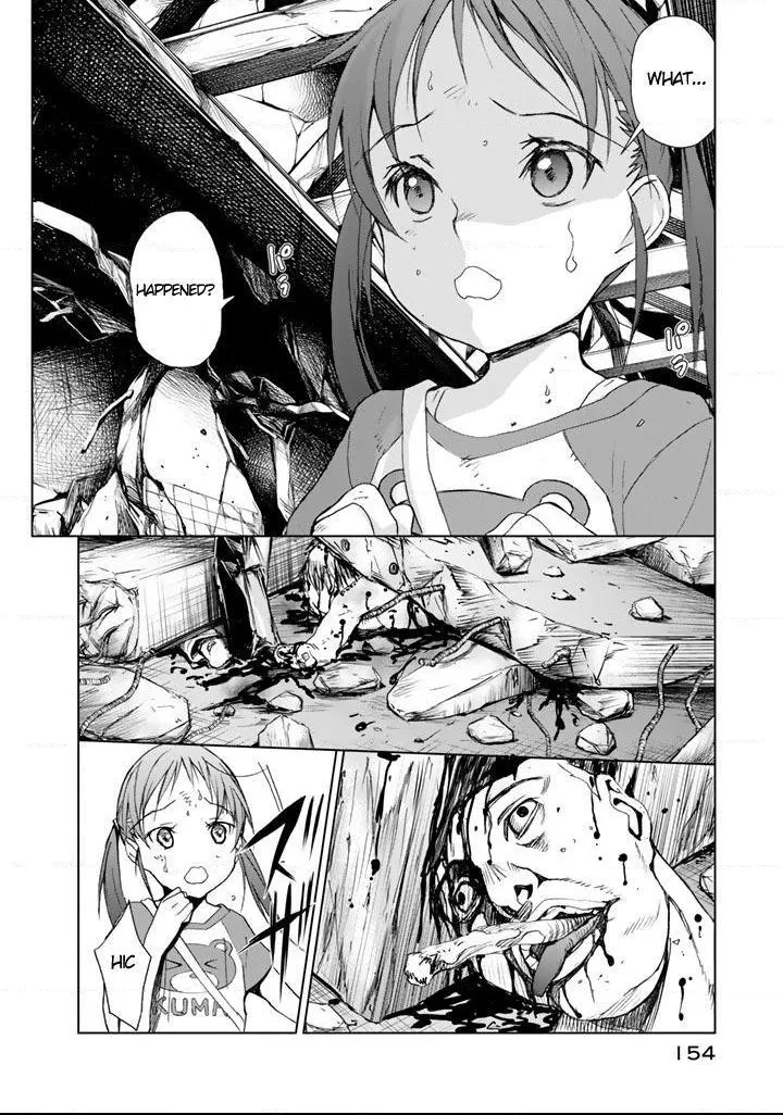 Read U12 chapter 9 image 3 on Lezhin