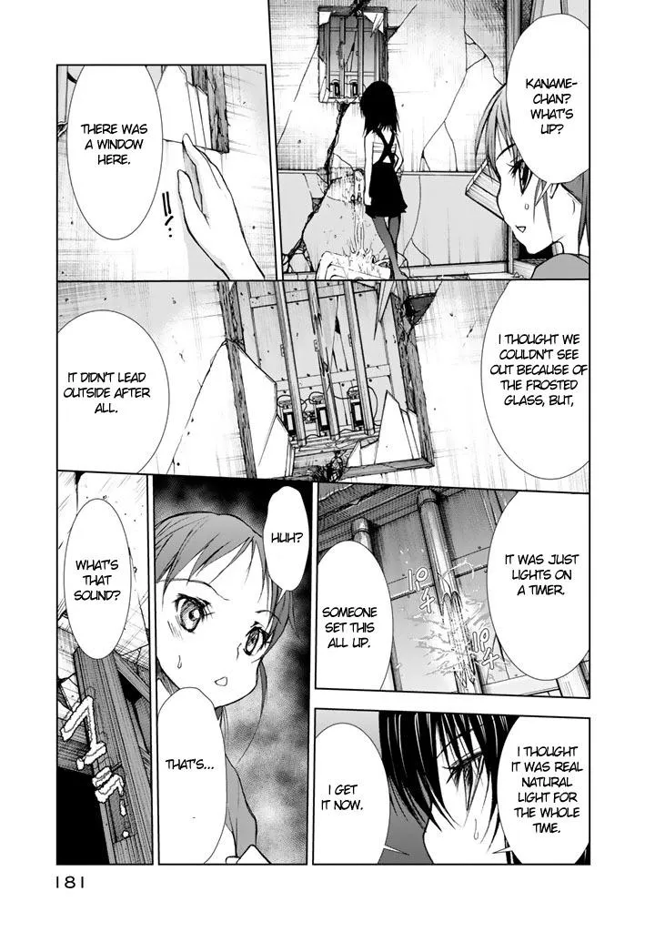 Read U12 chapter 9 image 30 on Lezhin