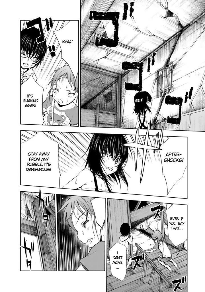 Read U12 chapter 9 image 31 on Lezhin