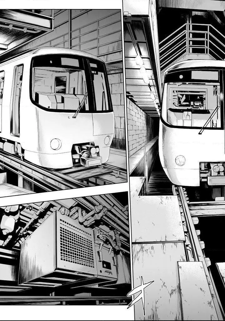 Read U12 chapter 9 image 36 on Lezhin