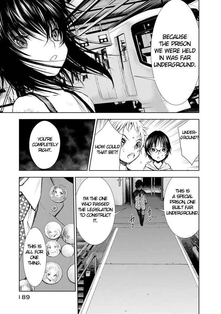 Read U12 chapter 9 image 38 on Lezhin