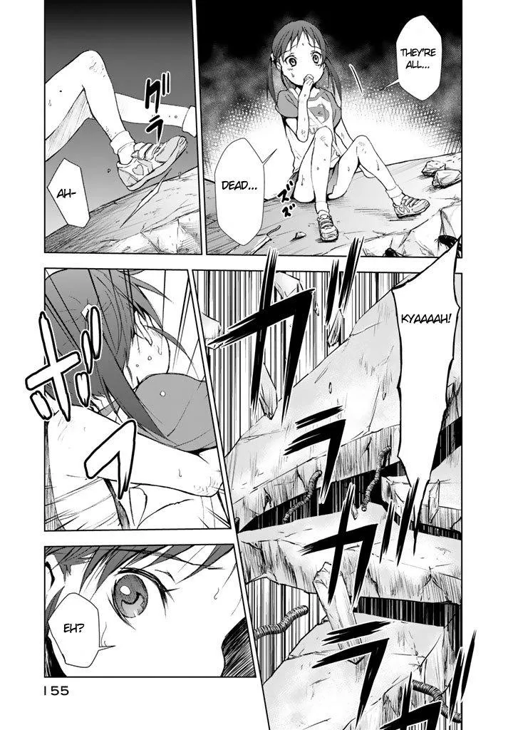 Read U12 chapter 9 image 4 on Lezhin