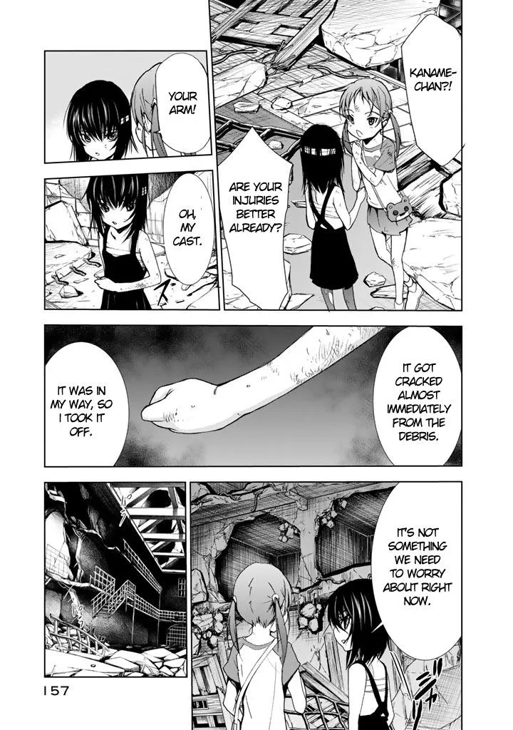 Read U12 chapter 9 image 6 on Lezhin