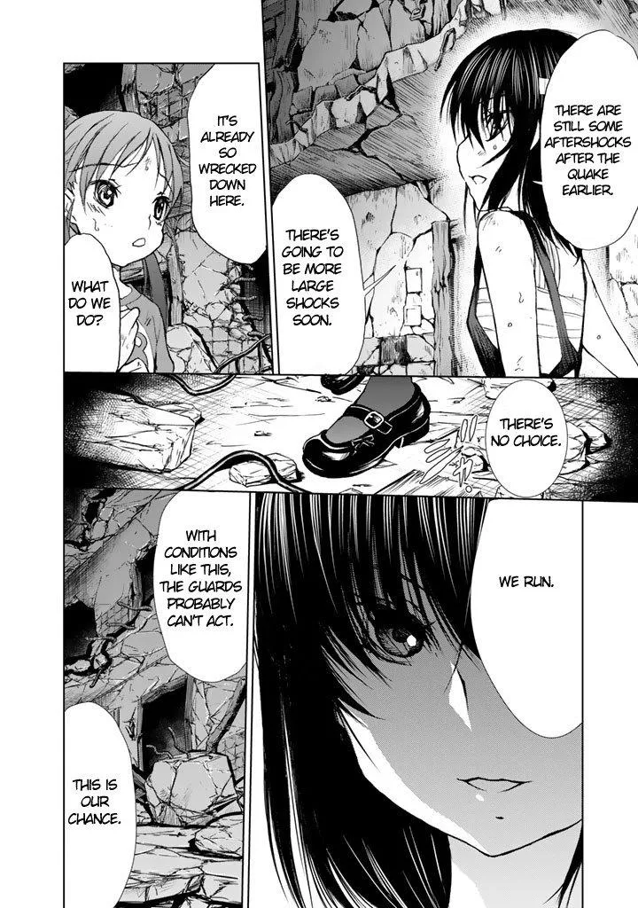 Read U12 chapter 9 image 7 on Lezhin