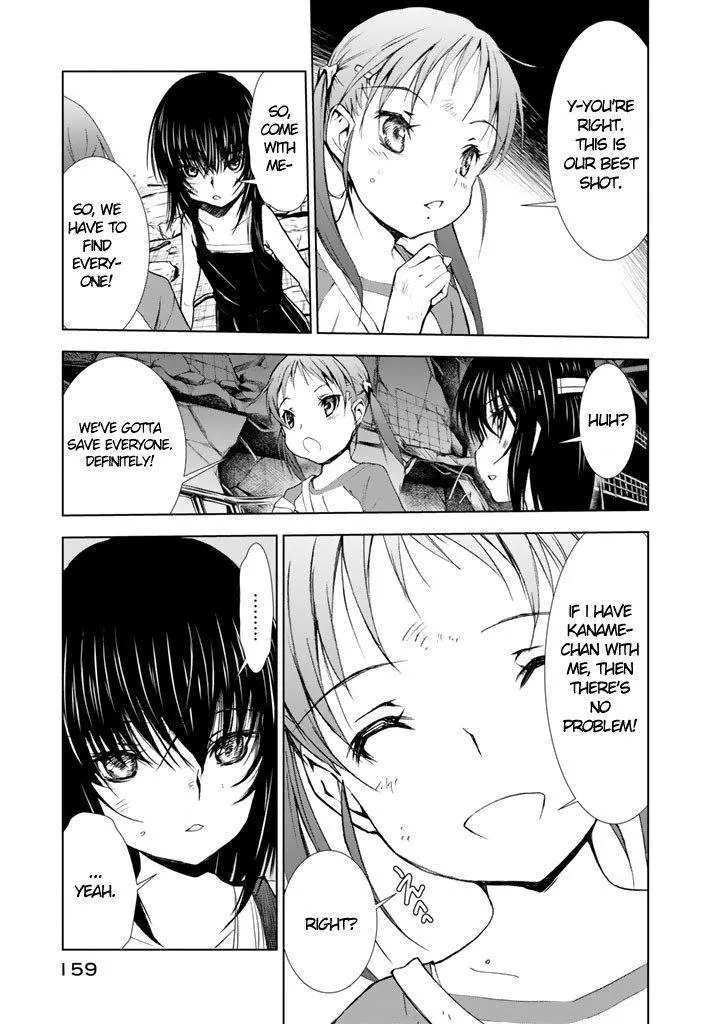 Read U12 chapter 9 image 8 on Lezhin
