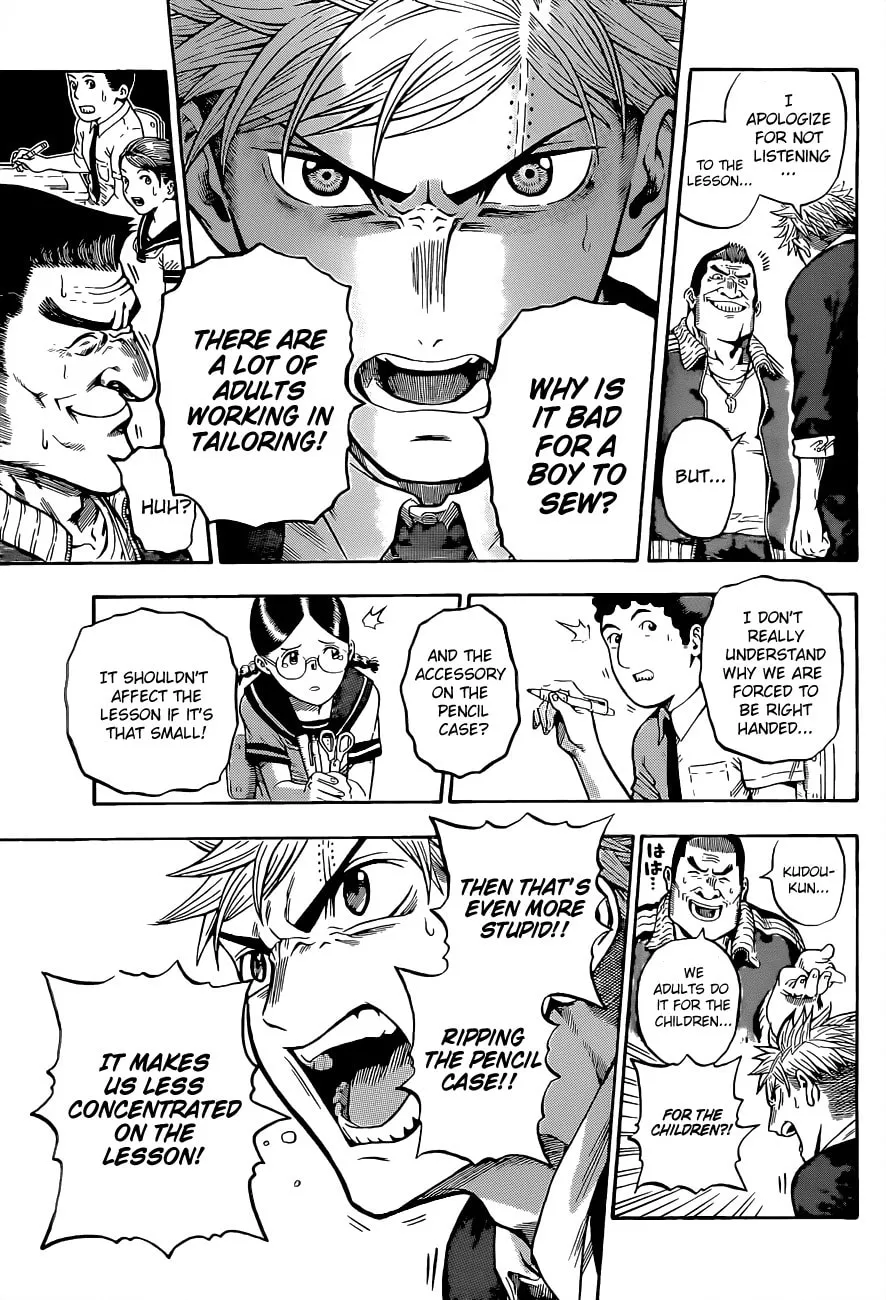 Read U19 chapter 1 image 10 on Lezhin