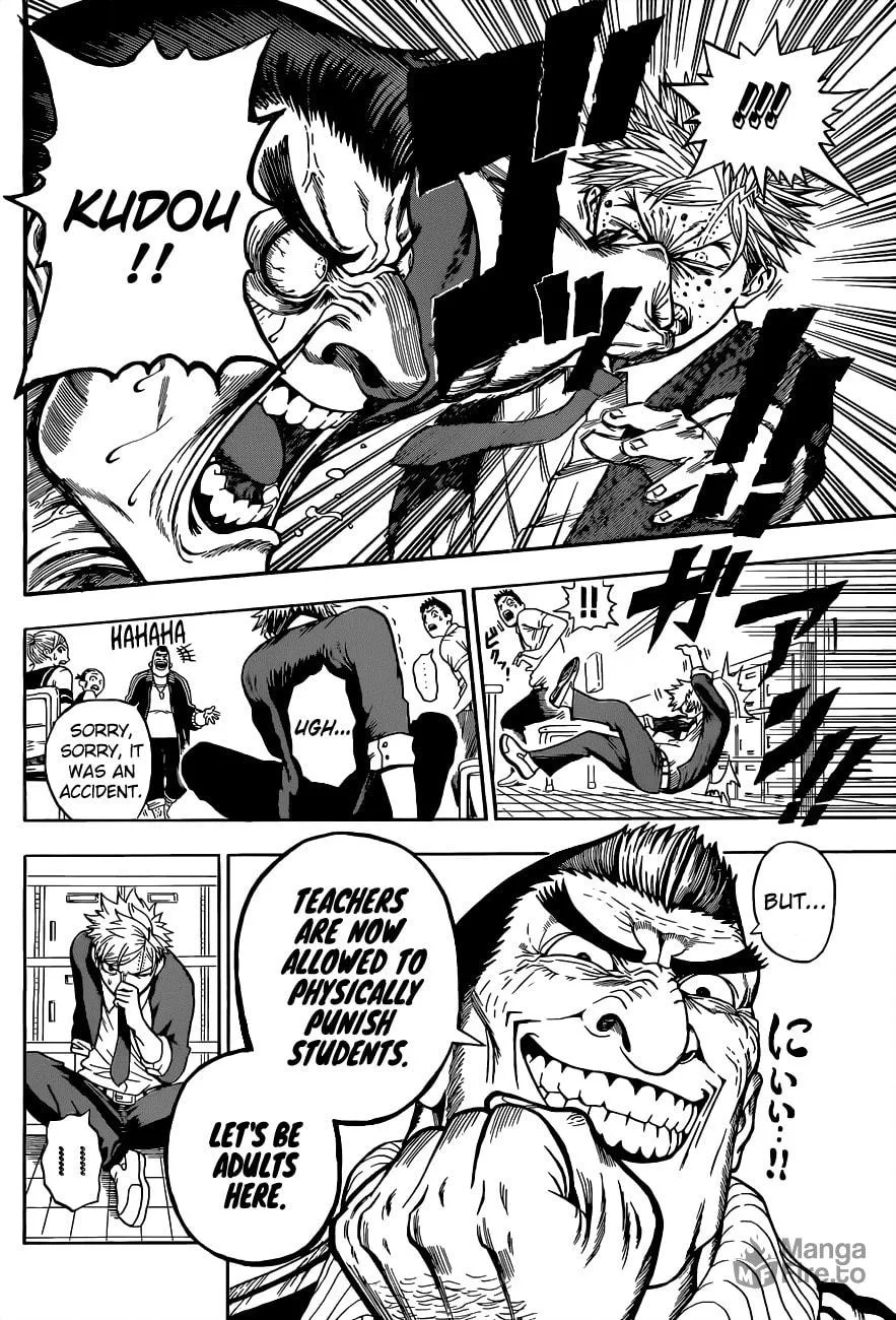 Read U19 chapter 1 image 11 on Lezhin