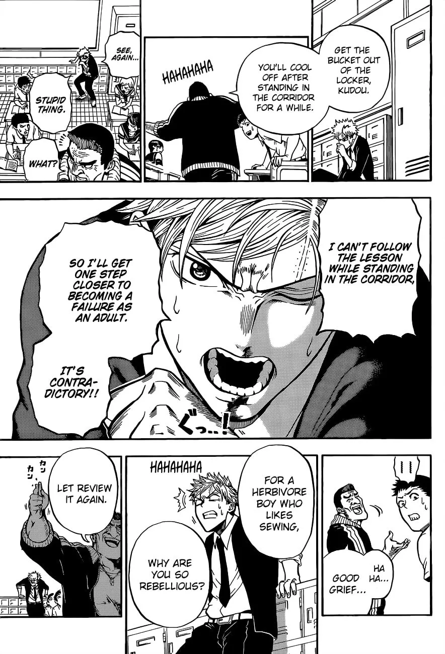 Read U19 chapter 1 image 12 on Lezhin