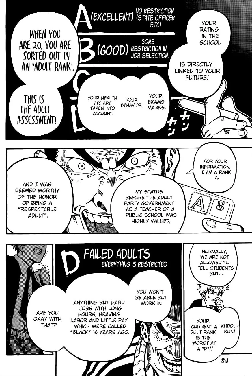 Read U19 chapter 1 image 13 on Lezhin