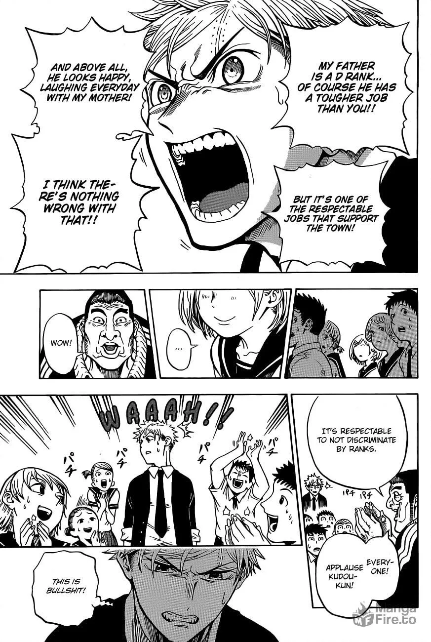 Read U19 chapter 1 image 14 on Lezhin