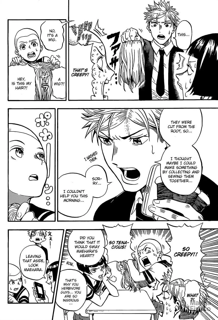 Read U19 chapter 1 image 17 on Lezhin