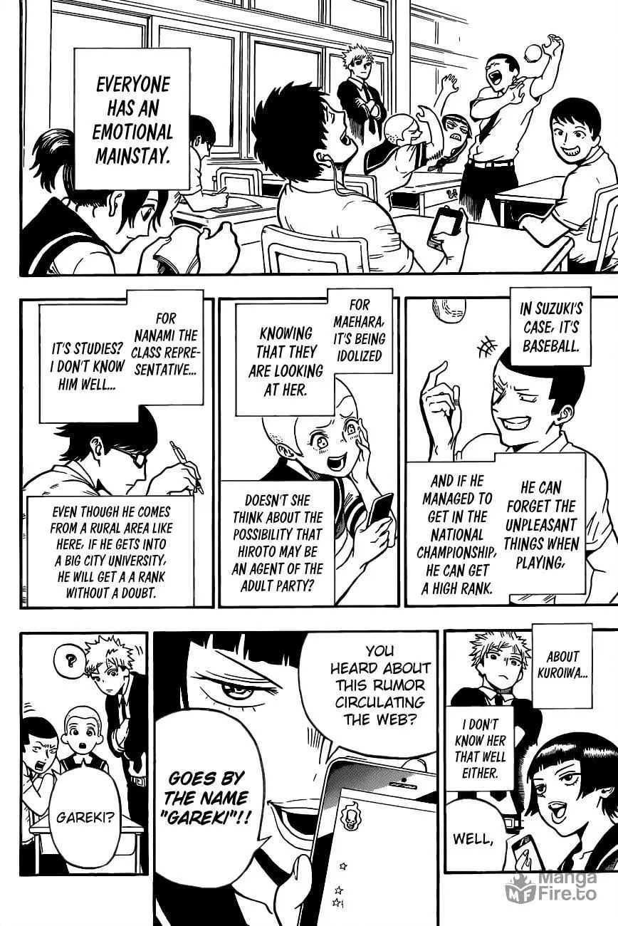 Read U19 chapter 1 image 19 on Lezhin