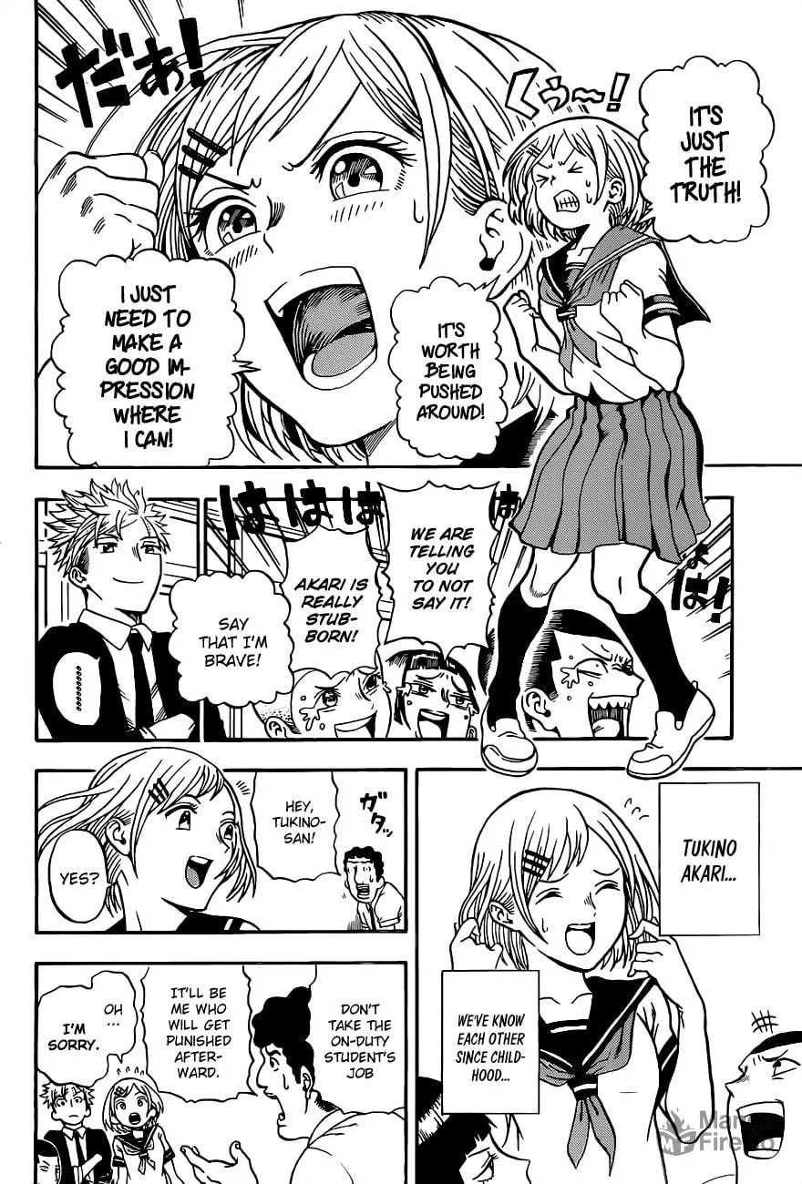 Read U19 chapter 1 image 24 on Lezhin