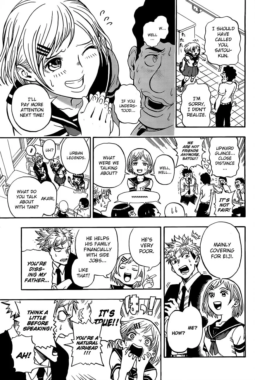 Read U19 chapter 1 image 25 on Lezhin