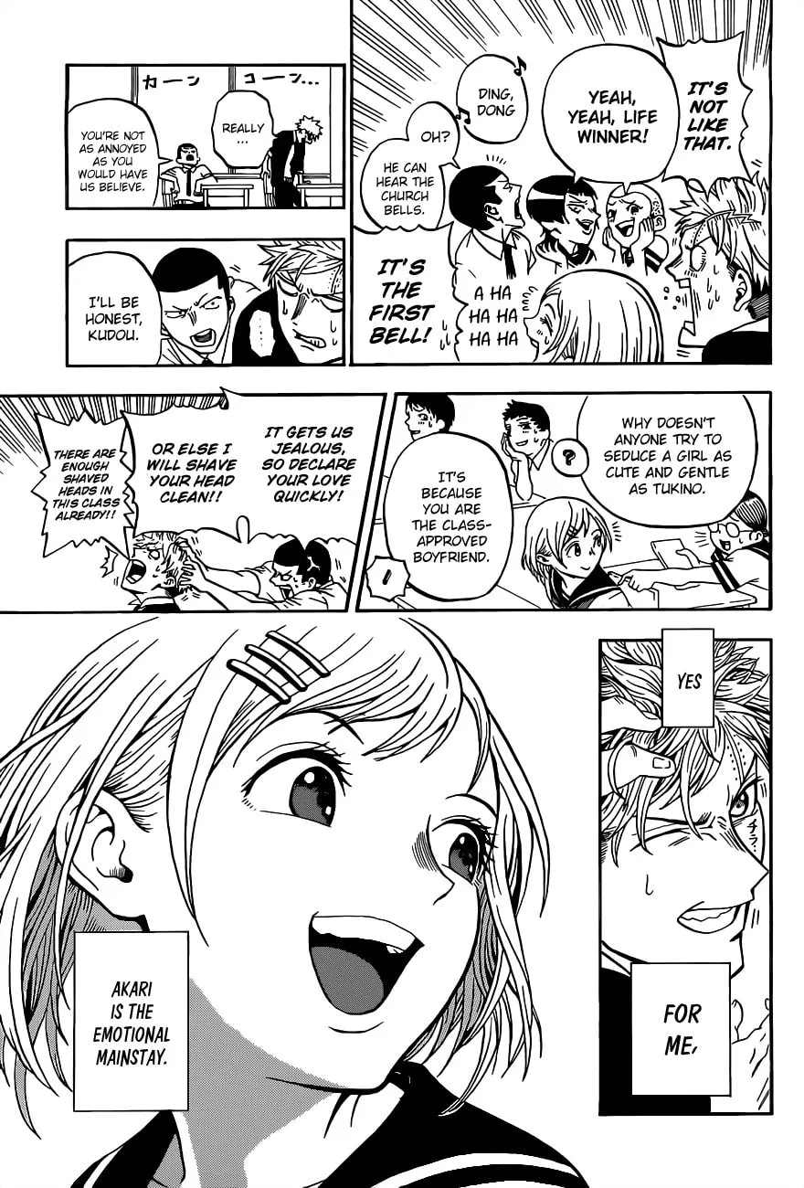 Read U19 chapter 1 image 27 on Lezhin