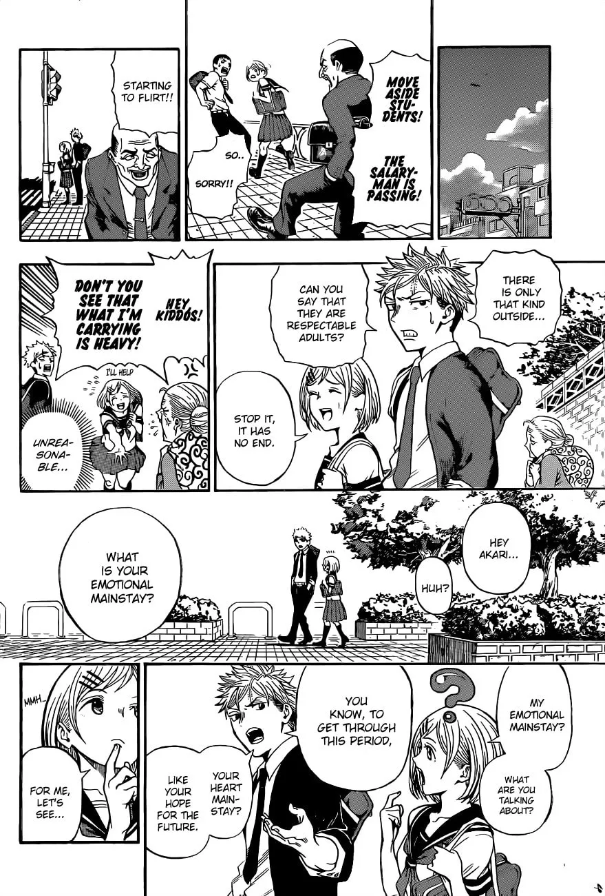 Read U19 chapter 1 image 28 on Lezhin